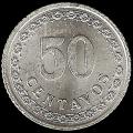 Monedas de 1938 - 050 Centavos